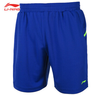  LI-NING 李宁 AATN013 男子羽毛球比赛套装（梦幻蓝 2XL）