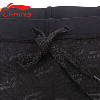 LI-NING 李宁 171TZ 泳裤泳镜泳帽专业套装 黑色 500度 XL