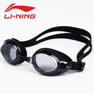LI-NING 李宁 171TZ 泳裤泳镜泳帽专业套装 黑色 平光 2XL