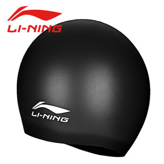 LI-NING 李宁 171TZ 泳裤泳镜泳帽专业套装 黑色 400度 XL