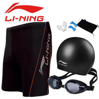LI-NING 李宁 泳裤男士泳镜泳帽套装专业舒适运动速干游泳套装171套装300度 L