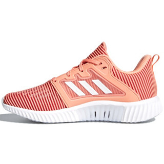 adidas 阿迪达斯 CLIMACOOL vent w CG3922 女子跑步鞋 牛奶粉/白/半冰冻黄 37.5