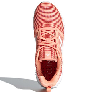adidas 阿迪达斯 CLIMACOOL vent w CG3922 女子跑步鞋 牛奶粉/白/半冰冻黄 37
