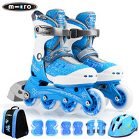 m-cro 米高 ZETA 儿童轮滑鞋 (蓝色套餐、L码)