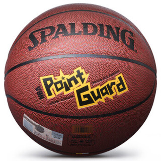 SPALDING 斯伯丁 74-100 控球后卫 PU材质 7号室内室外蓝球