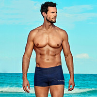 BALNEAIRE 范德安 50165 男士平角运动泳裤