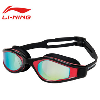 LI-NING 李宁 LSJN598-1 高清防水雾大框电镀游泳镜 黑红色