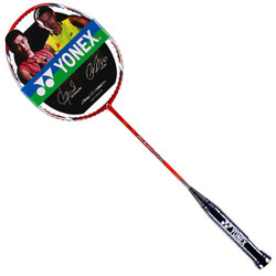 尤尼克斯YONEX羽毛球拍弓箭ARCD8男款女全碳素yy攻守单拍 送手胶（已穿线）