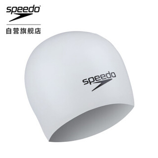 SPEEDO 速比涛 8709910010 标志印花硅胶泳帽 白色 均码