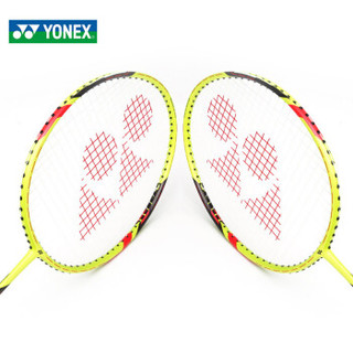 YONEX 尤尼克斯 羽毛球拍对拍 YY超轻CAB-8NGE青柠绿/CAB8000