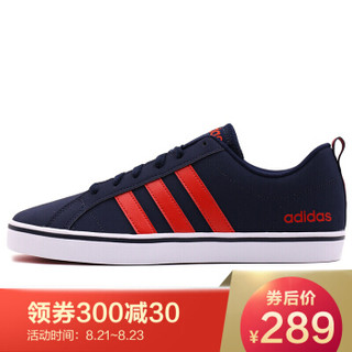 adidas 阿迪达斯 B74317 2018夏季 男子 VS PACE 篮球鞋 42.5码