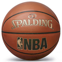  SPALDING 斯伯丁 74-946Y 7号篮球