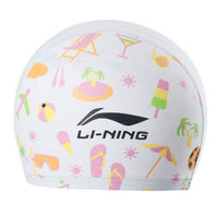 LI-NING 李宁 LSJL861 儿童PU花色泳帽 白