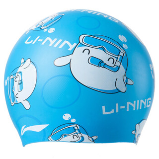 LI-NING 李宁 910-1 儿童硅胶游泳帽  蓝色