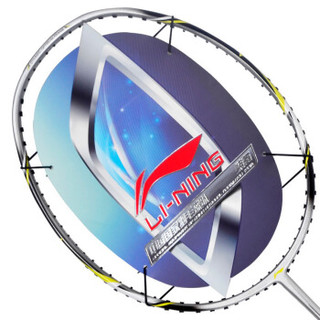 李宁 LI-NING 羽毛球拍单拍套装超轻全 碳素3U进攻型羽拍子送拍包