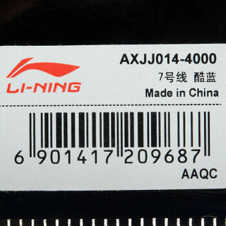 LI-NING 李宁 7号线 羽毛球线 AXJJ014