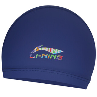 LI-NING 李宁 617-874 男女士游泳眼镜泳帽套装 蓝色 近视400度