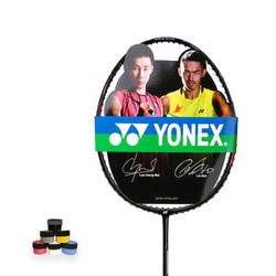 尤尼克斯YONEX羽毛球拍全碳素CAB8000N超轻YY攻防兼备单拍已穿线
