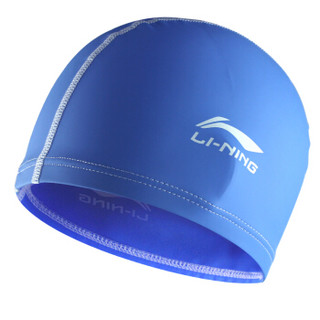 LI-NING 李宁 LSJL863 儿童泳帽 蓝色