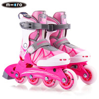 m-cro 米高 MEGA 儿童轮滑鞋 (粉色单鞋、S码)