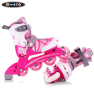m-cro 迈古 米高 MEGA 儿童轮滑鞋 (粉色单鞋、M码)