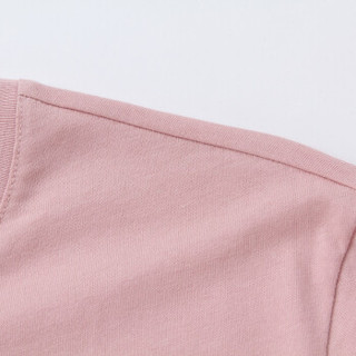 Semir 森马 19048001217 男士纯棉短袖T恤 粉红 XL