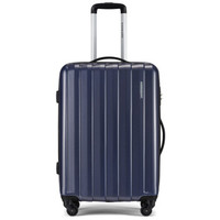 KAMILIANT BB2*41001 万向轮拉杆箱 深蓝色 20英寸