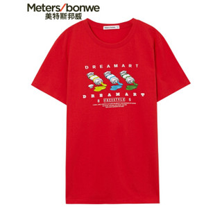 Meters bonwe 美特斯邦威 601841 男士趣味图案短袖T恤 实样红 165/88