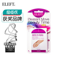 ELEFT 屈臣氏获奖品牌 ELEFT 凝胶水泡贴 大拇指外侧4片装 后跟贴防磨脚不跟脚鞋贴