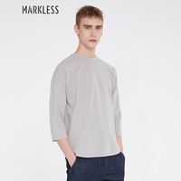 Markless TXA8653M 男士纯色休闲短袖T恤 灰色 XL