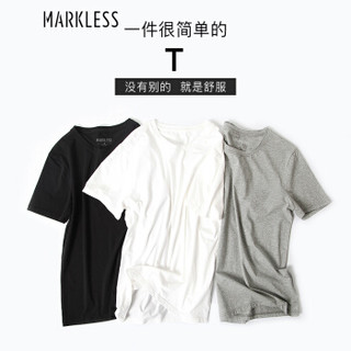 Markless TXA5630M1 男士纯色修身圆领短袖T恤两件装 黑色+白色 XXL