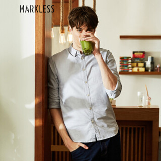 Markless CSA7504M 男士牛津纺长袖休闲衬衫 灰色 XL