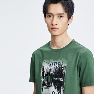 HLA 海澜之家 HNTBJ2E215A 男士印花短袖T恤 中绿花纹 54