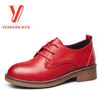 YEARCON 意尔康 7562DD26576W 女士系带小皮鞋 红色 35