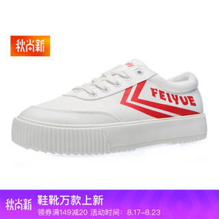 FEI YUE 飞跃 FY-8121 女士松糕底帆布鞋 (34、白红)