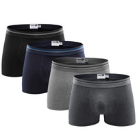 恒源祥 0022 男士平角内裤 (4条装、180/105、组合一)