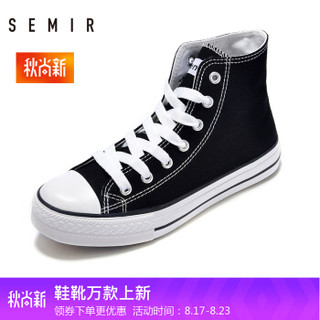 Semir 森马 19316412027 中性高帮帆布鞋 黑色 36