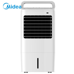 美的（Midea）AC120-16BRW 10L大容量遥控冷风扇/空调扇/冷风机/电风扇