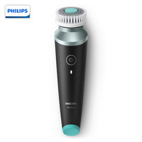 PHILIPS 飞利浦 MS5038/00 男士洁面仪