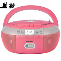 PANDA 熊猫 CD-880蓝牙CD复读机DVD光盘播放机磁带cd一体播放机U盘TF卡转录学生英语学习面包机收录机光碟机