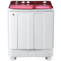 Haier 海尔 EPB85159W 双缸洗衣机 8.5kg