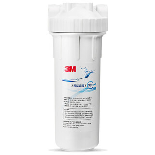 3M 净享2500 家用净水器+后置精滤芯套装