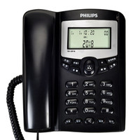 PHILIPS 飞利浦 电话机座机 固定电话 办公家用 免电池 来电显示 双插孔 TD-2816 (蓝色)