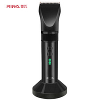 RIWA 雷瓦 RE-5801 理发器电推剪