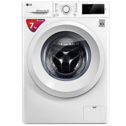 LG 乐金 WD-L51HNG20 变频 全自动滚筒洗衣机 7公斤 奢华白