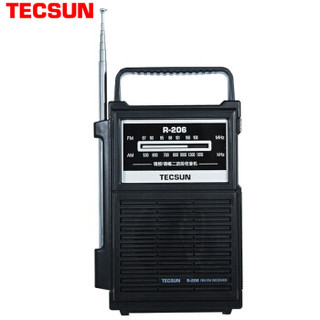 TECSUN 德生 R-206 收音机