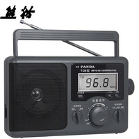 PANDA 熊猫 全波段收音机老人专用短波fm调频电台老式复古怀旧家用半导体