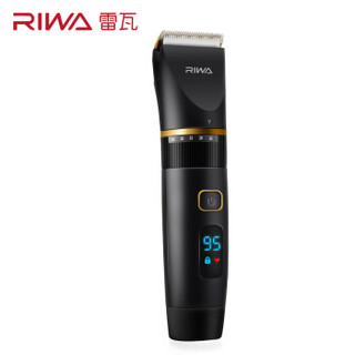 雷瓦 RIWA 理发器 RE-6501+平剪牙剪+专用刀头套组