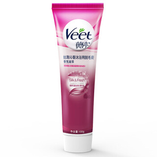 Veet 薇婷 丝滑沁香沐浴用脱毛膏 香氛凝萃100g