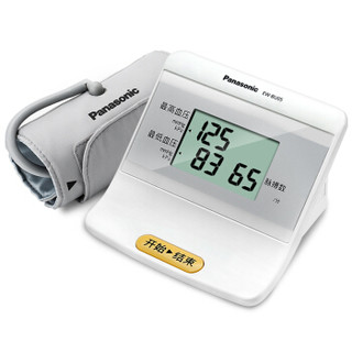 Panasonic 松下 EW-BU05 电子血压计